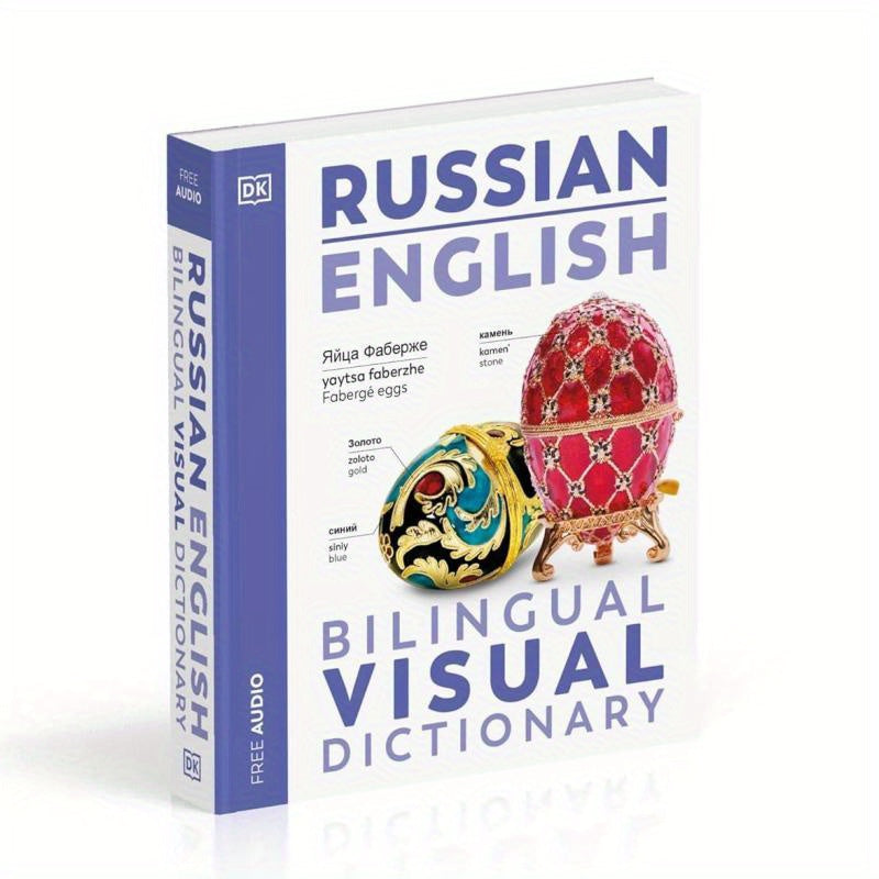 Russian English Bilingual Visual Dictionary 2025年新版DK双语图解词典 俄语-英语 俄文英文原版字典 语言学习