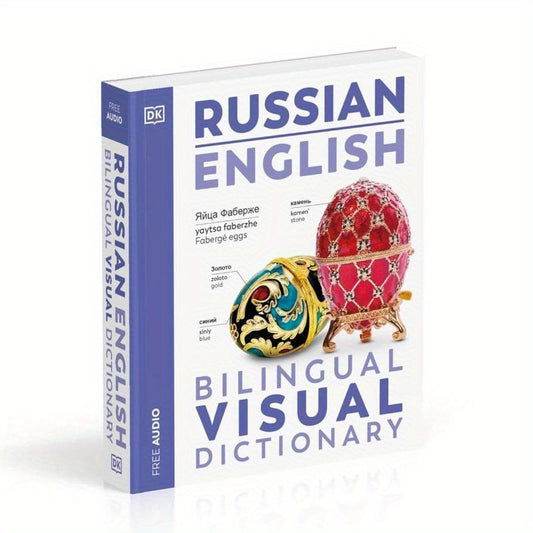 Russian English Bilingual Visual Dictionary 2025年新版DK双语图解词典 俄语-英语 俄文英文原版字典 语言学习
